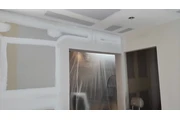 Drywall Taping Finisher.. thumbnail