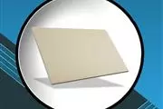 material Cempanel en Tijuana