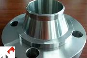 Buy Top-Grade Stainless Steel en London