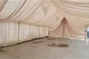 Nayely's Decoration thumbnail