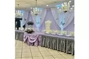 SALÓN DE FIESTAS thumbnail