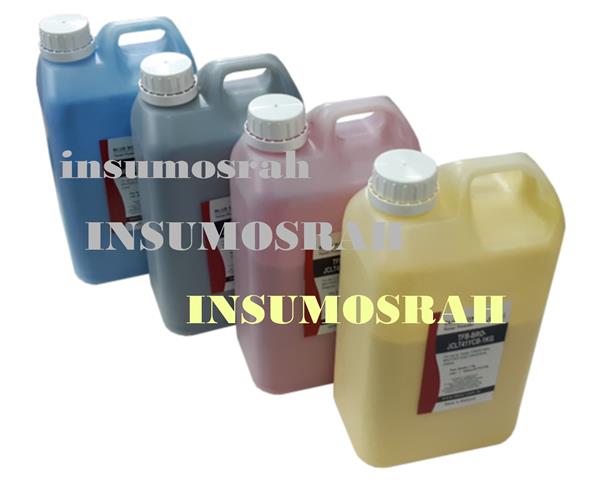 INSUMOSRAH MERLO image 2