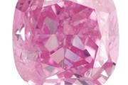 Diamantes naturales de colores thumbnail