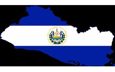 A El Salvador Solamente image 1