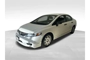 $9990 : Honda Civic 2009 DX-VP 4dr S thumbnail