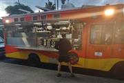 LOS AZTECAS FOOD TRUCK en Los Angeles