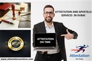 Attestation Services in UAE thumbnail