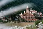 Yoga Teacher Training in India thumbnail 2