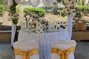 Decoración flores bodas thumbnail