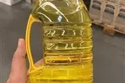 $12 : sunflower oil ***** thumbnail