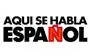 BUSCO CANDIDATOS PARA NEGOCIO! en Los Angeles