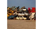 SOLIS TOWING thumbnail