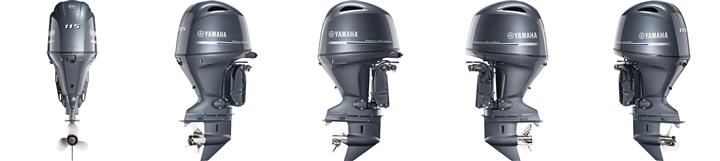 yamaha  115 HP outboard motors image 1