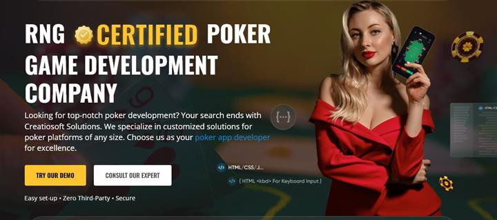 Buy Premium Poker Software image 3