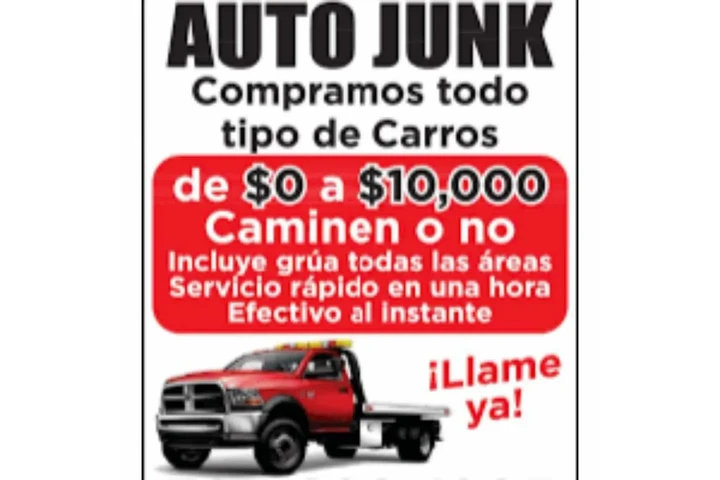 AMER COMPRA JUNK image 1