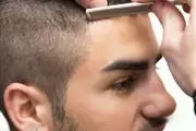 Barbershop - Studio 3181 thumbnail 1