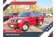 2006 Pathfinder S en Albany