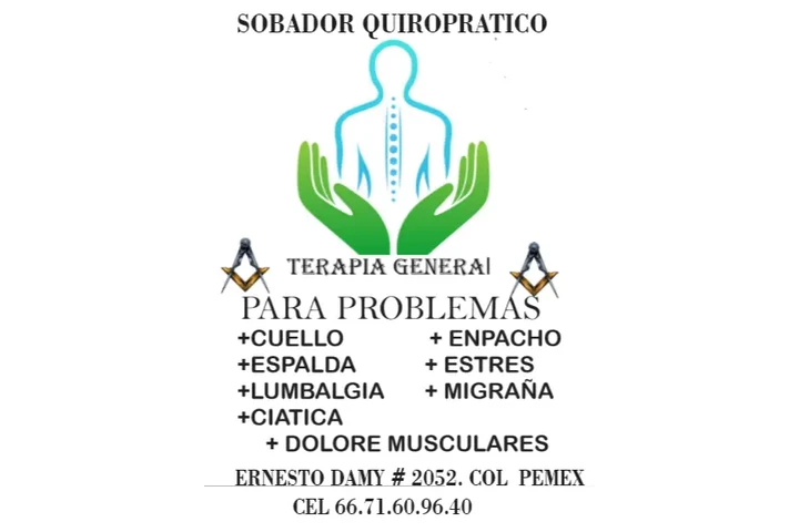 SOBADO QUIROPRATICO image 1