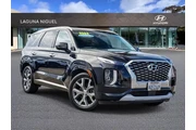 Hyundai PALISADE 2022 Limite