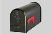 Best Place To Buy Mailbox Box thumbnail