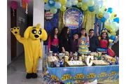 Fiestas Infantiles 910483816 thumbnail