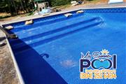 Pool Construction thumbnail