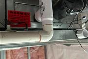 Air Conditioning Repair thumbnail