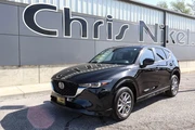 2025 CX-5 2.5 S Select Packag en Tulsa