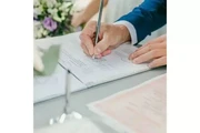 Matrimonios Civiles👰🤵💍💕 en Riverside