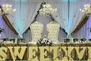 SALÓN DE FIESTAS en San Bernardino