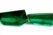 $11241 : Buy 6.14 cttw Real Emerald thumbnail