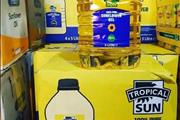 Sunflower Cooking oil for sale en Aguadilla