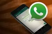 RASTREO DE LLAMADAS Y WHATSAPP
