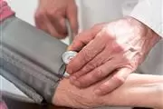 Asistente Médico NY thumbnail