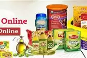 Indian Grocery Online cartloot en Buffalo