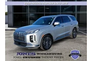 Hyundai PALISADE 2023 AWD Ca