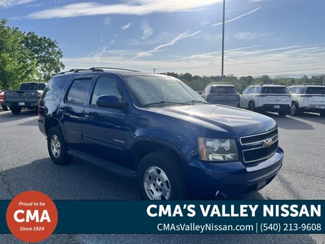$17004 : PRE-OWNED 2012 CHEVROLET TAHO image 3