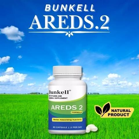 AREDS 2 Eye Vitamin&Mineral image 1