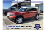Ford Bronco Sport 2024 AWD H