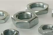 Nuts Manufacturer and Supplier