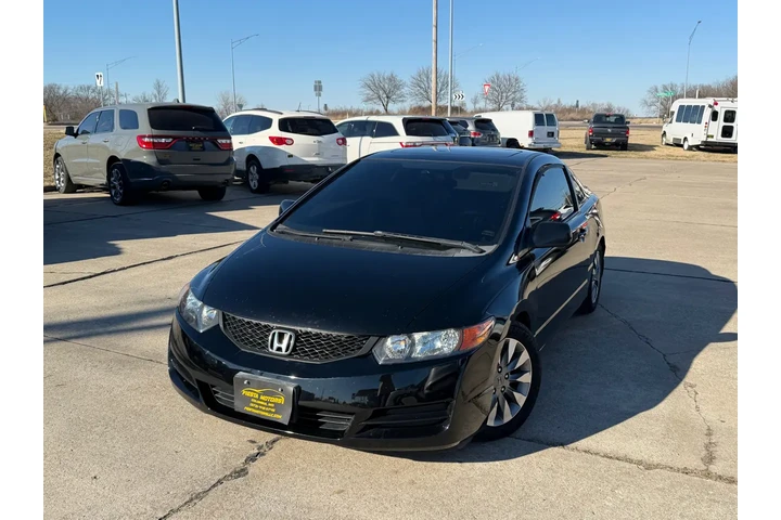 2009 Civic EX Coupe 5-Speed AT image 4