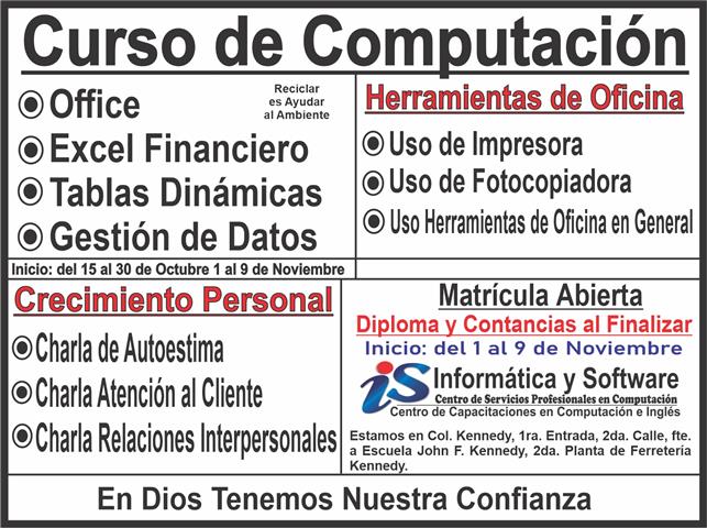 Cursos Computación 2024-2025 image 1