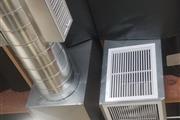 GC Heating & Cooling thumbnail 2