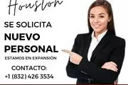 Ventas/Asesores en Houston