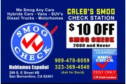 SMOG CHECK STATION en San Bernardino