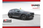 Mazda CX-50 2023 AWD 2.5 S P en Madison