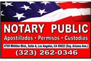 █► 📌APOSTILLADO►NOTARY PUBLIC en Los Angeles