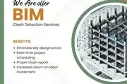 BIM Clash Detection Services en Cleveland