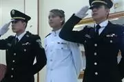 eventos y honores militares thumbnail 4