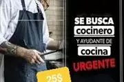 NECESITO COCINEROS Y AYUDANTES en Chicago